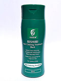 ヘアカラートリートメント Rishiri Hair Coloring Treatment 200g 利尻こんぶ　